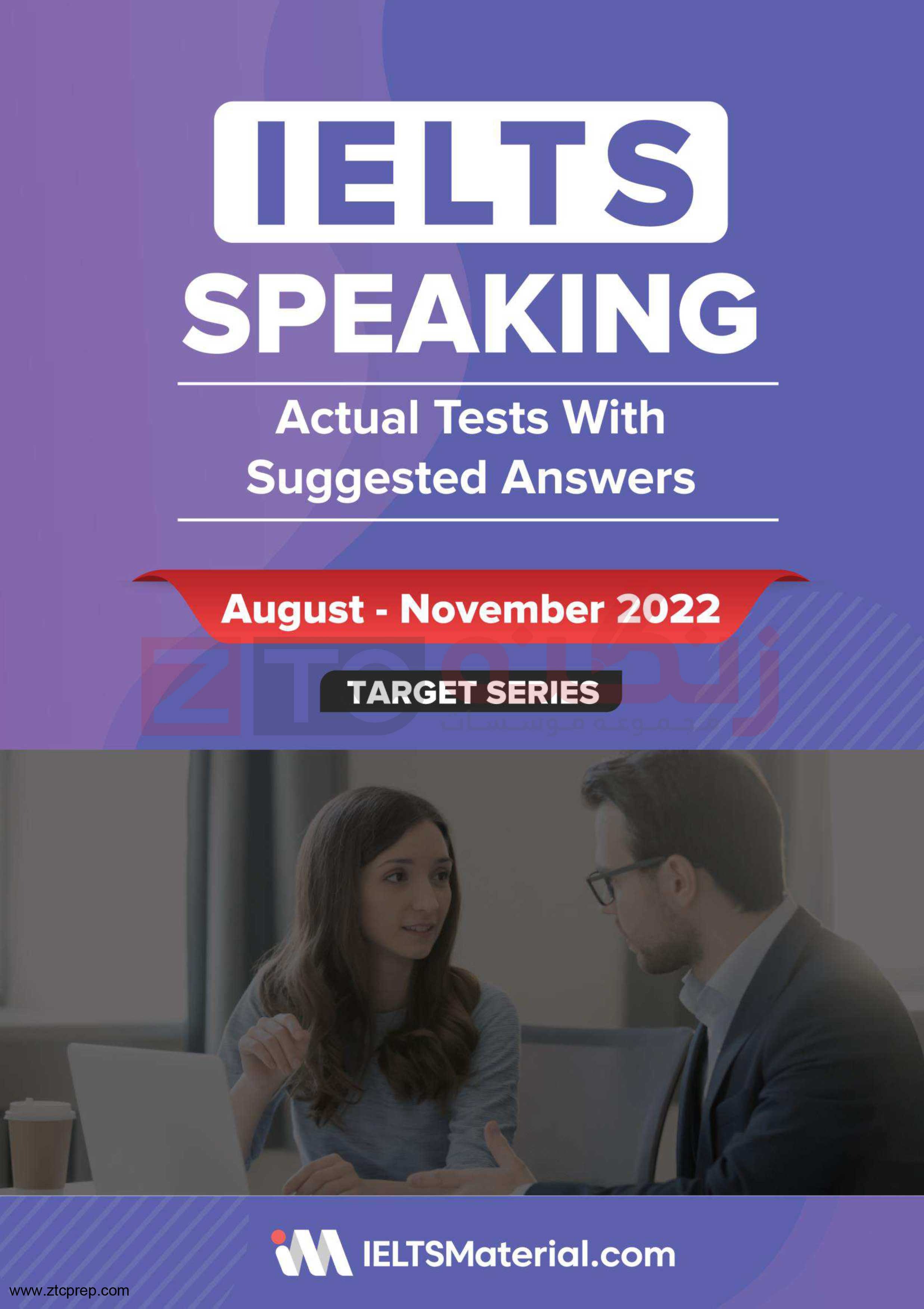 IELTS Speaking Actual Tests Aug Nov 2022