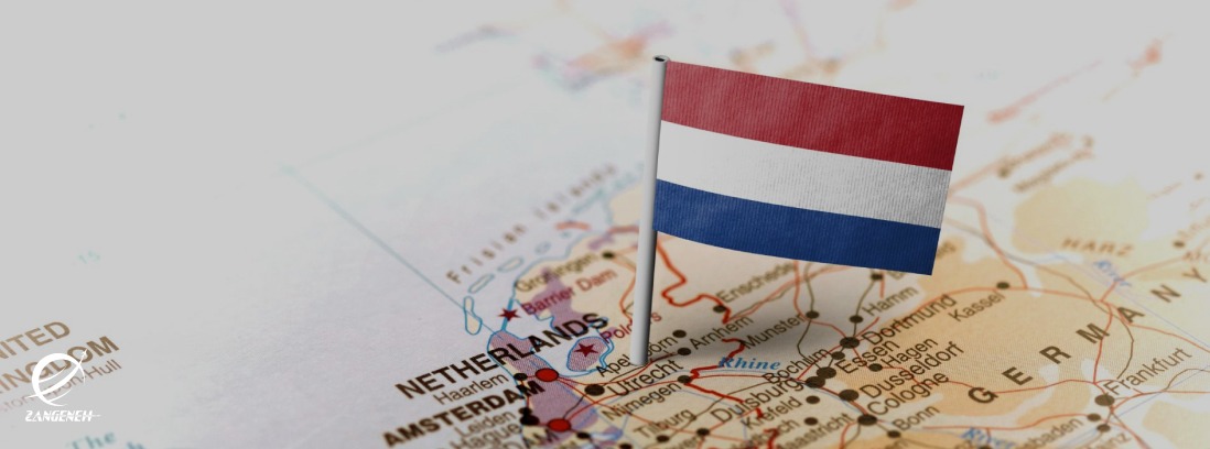 کاهش هزینه‌های تحصیل در هلند و فرصت‌های بورسیه | آپدیت 2025-2026