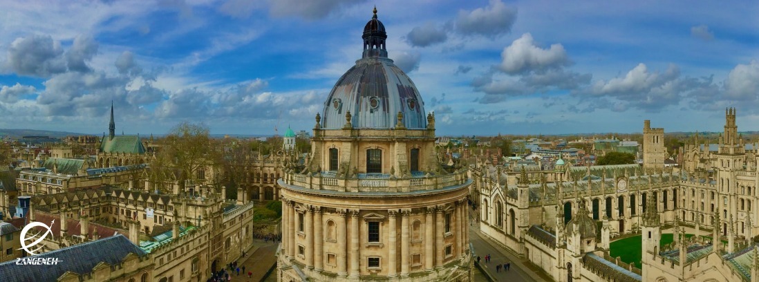 دانشگاه آکسفورد University of Oxford