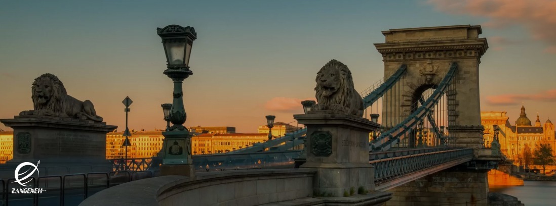 قبل از مهاجرت به بوداپست اینها را بدانید