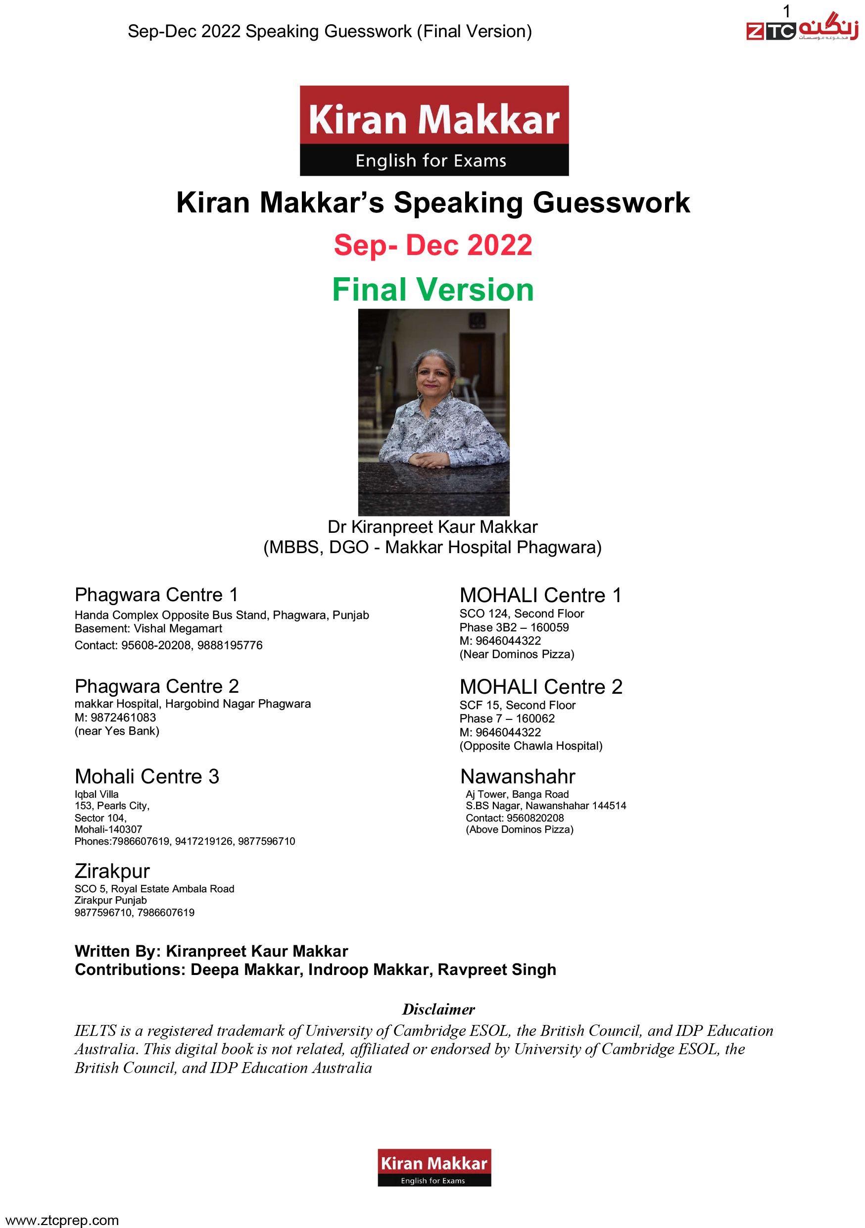 Kiran Makkar IELTS Speaking Cue Cards September to December 2022