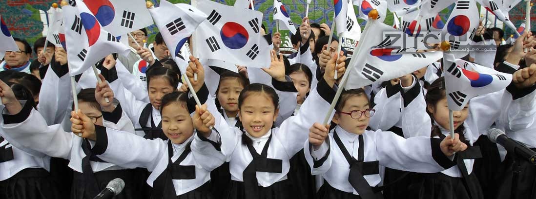 مدارس کره جنوبی