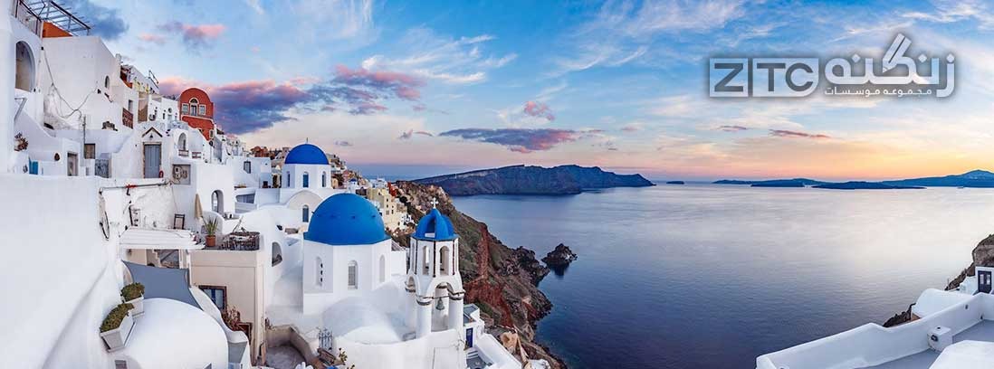 بهترین شهرهای یونان برای تحصیل