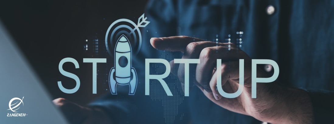 هزینه ویزای استارتاپ هلند | بروزرسانی 2025-2026