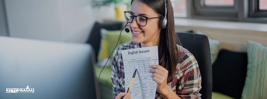 نقش استاد متخصص و پشتیبانی آموزشی در موفقیت در آیلتس