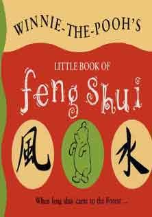 Poohs Little Book of Feng Shui E-book