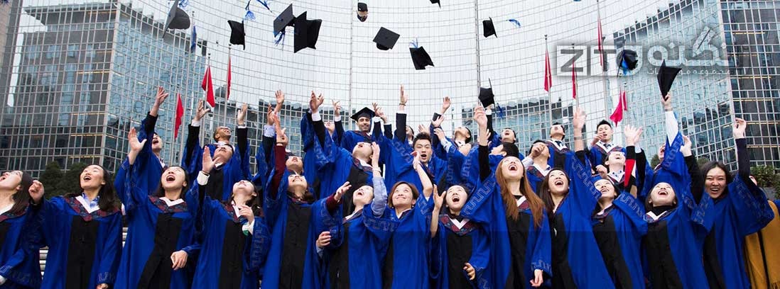 راهنمای تحصیل دانشجویان بین المللی در چین