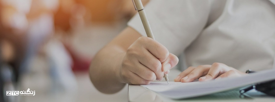 تعیین سطح آزمون GRE | بروزرسانی 1404