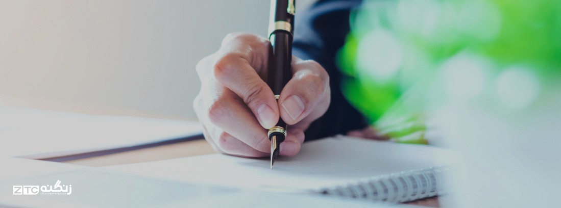 راهنمای نوشتن رایتینگ علت و معلول