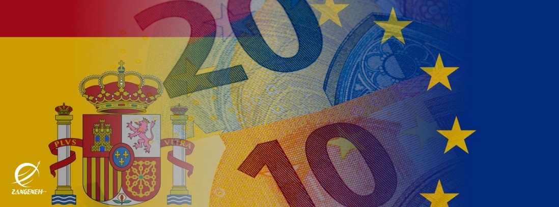 حقوق در اسپانیا در سال ۲۰۲۵: راهنمای جامع برای ایرانیان