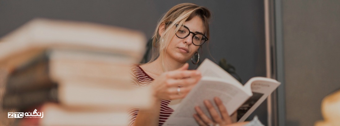 آشنایی با بهترین روش‌های تقویت Reading در آزمون آیلتس: راهنمای جامع برای کسب نمره بالا