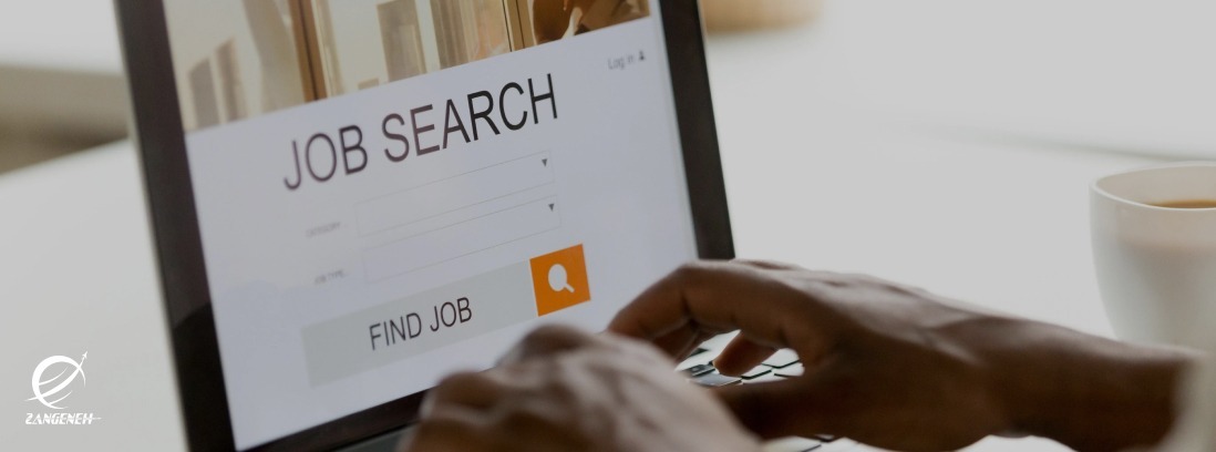 راهنمای جامع جستجوی کار و اخذ ویزای کار اسپانیا (۲۰۲۵): مسیری روشن برای متخصصان ایرانی