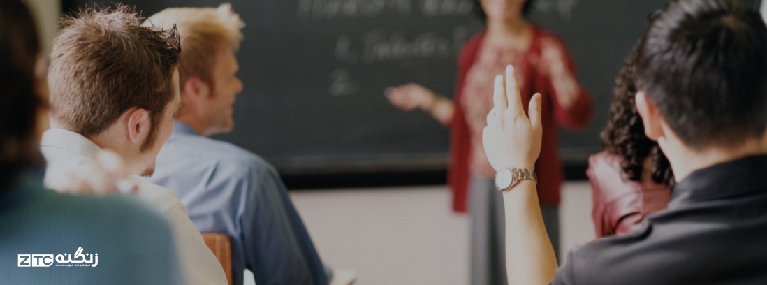 بهترین کلاس زبان بزرگسالان تهران