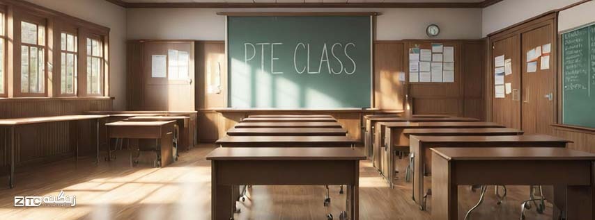 کلاس پی‌تی‌ای | راهنمای انتخاب بهترین گزینه