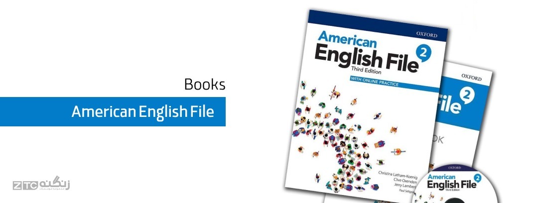 دانلود رایگان مجموعه کامل کتاب‌های American English File: راهنمای جامع برای یادگیری زبان انگلیسی