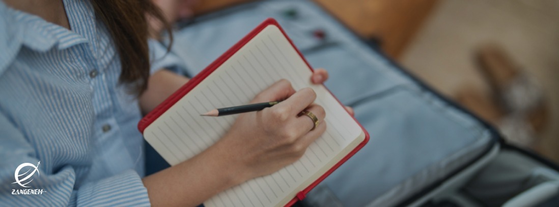 چک لیست برای سفر به اسپانیا