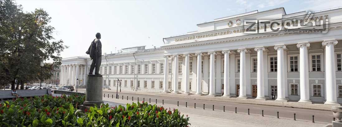 اسامی دانشگاه های مورد تایید وزارت بهداشت در روسیه 2023