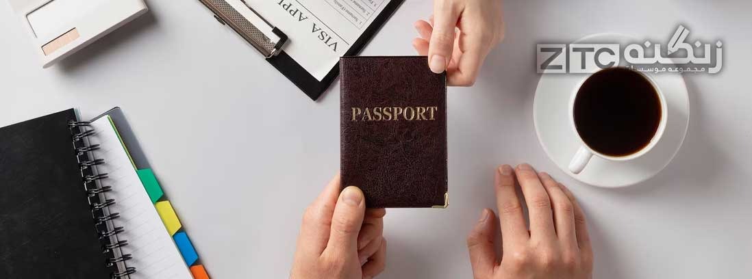 پاسپورت تلنت فرانسه (ویزای استعداد فرانسه)