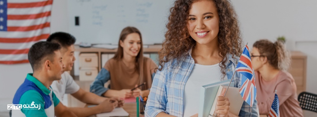 آشنایی با انواع سطوح مختلف زبان انگلیسی و تفاوت‌های آن‌ها: راهنمای جامع و کاربردی