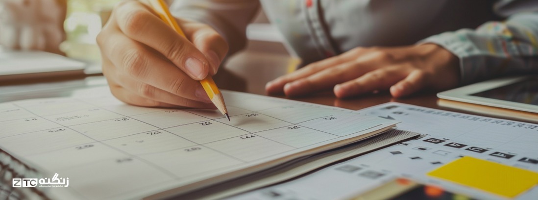 برنامه فشرده و یک ماهه آمادگی آیلتس برای شاغلین (جدیدترین آپدیت)