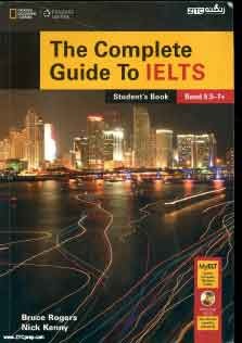 The Complete Guide To IELTS Band