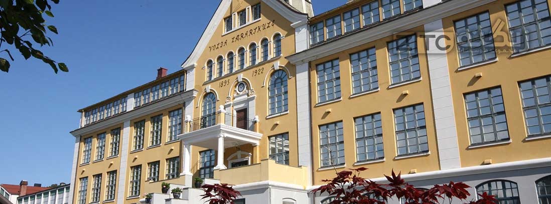 کالج دانشگاه Volda در نروژ