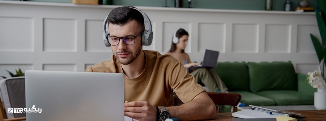 کلاس تافل آنلاین | بروزرسانی 1404