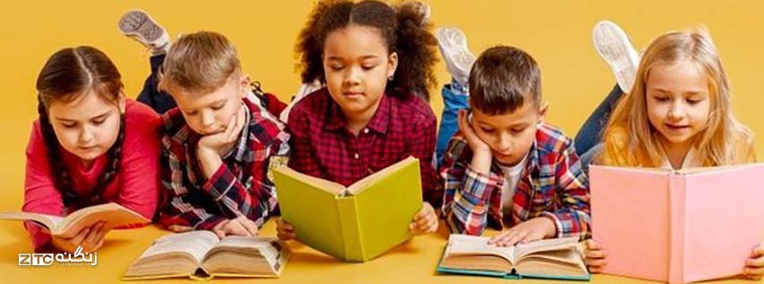 چگونه آموزشگاه زبان کودک انتخاب کنیم؟
