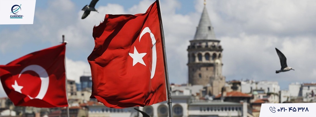مسافرت از ترکیه به تمام دنیا: راهنمای جامع برای ایرانیان (2025)