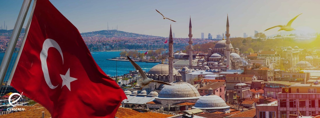 مسافرت از ترکیه به تمام دنیا: راهنمای جامع برای ایرانیان (2025)