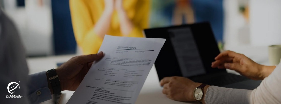 در مجارستان کار پیدا کنید