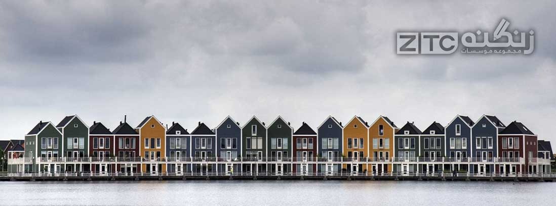 محل اقامت در هلند