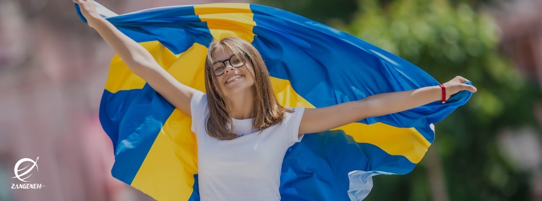 اجازه اقامت موقت سوئد (۲۰۲۵): راهنمای جامع و به‌روز برای متقاضیان ایرانی