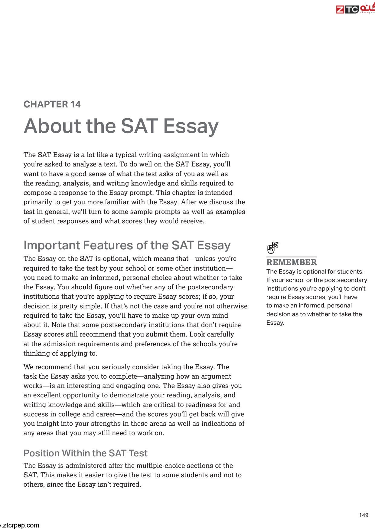 Essay Official SAT Book