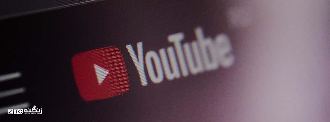 کانال‌های یوتیوب برتر برای آموزش خودآموز آیلتس (جدیدترین آپدیت)