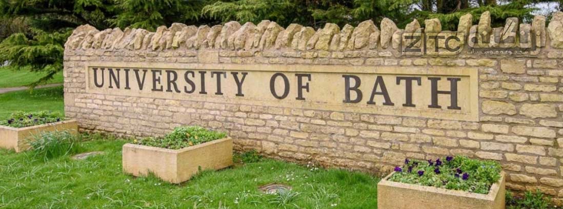 آشنایی با دانشگاه Bath