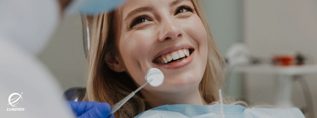 تحصیل دندانپزشکی در اسپانیا ۲۰۲۵: راهنمای جامع پذیرش، هزینه‌ها و ویزای دانشجویی برای ایرانیان