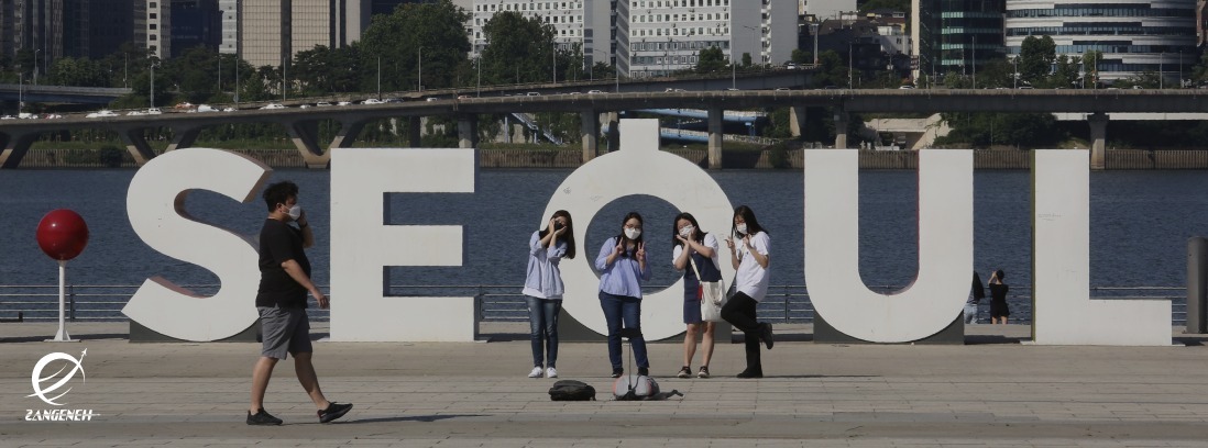 راهنمای جامع و تفصیلی هزینه‌های زندگی در کره جنوبی در سال 2025