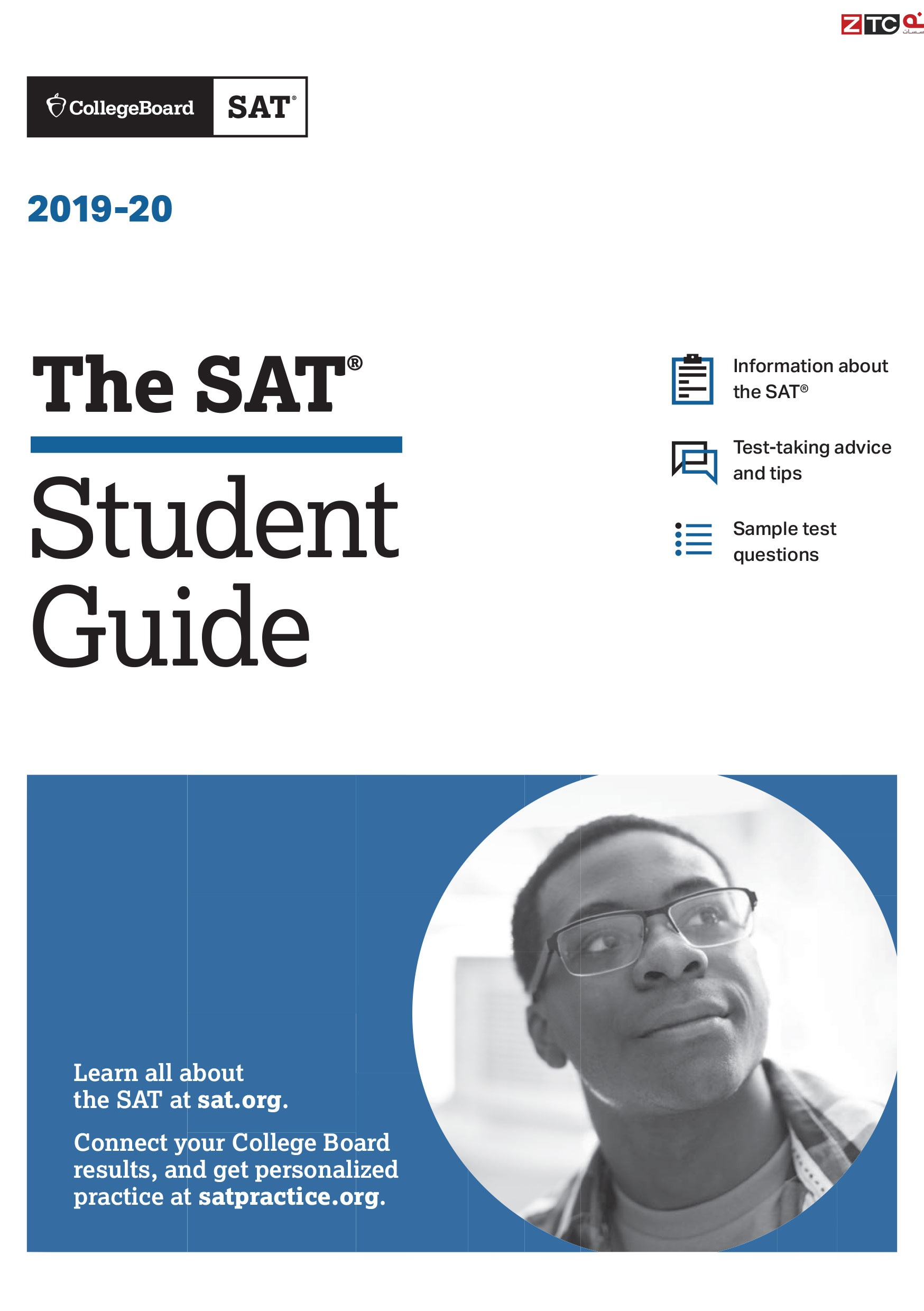 Student Guide SAT