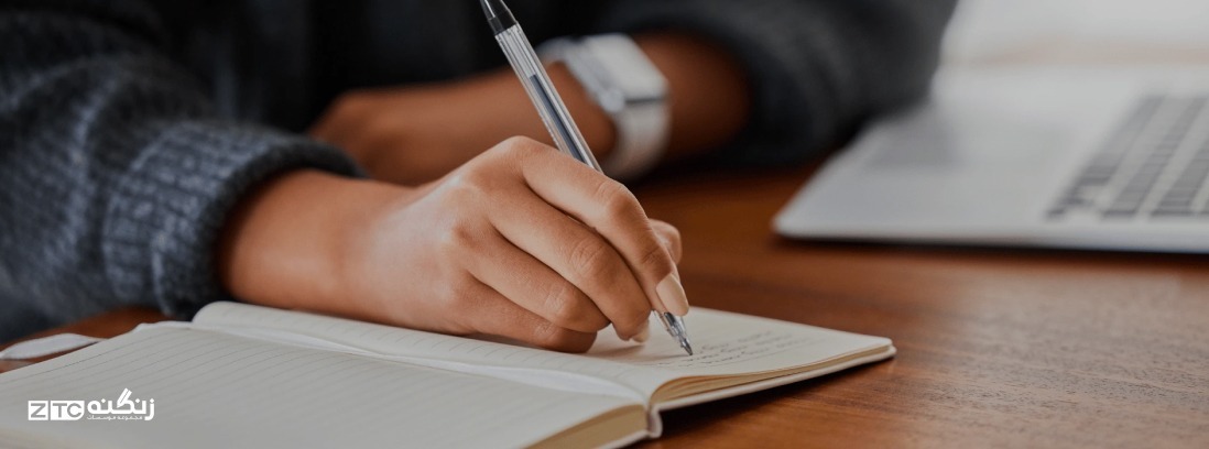 آموزش رایتینگ آیلتس: راهنمای جامع کسب نمره بالا  2025