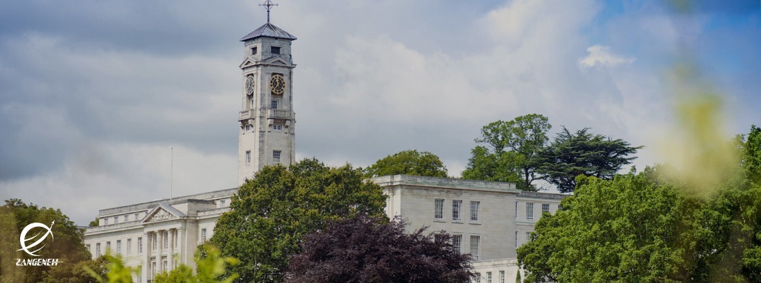 معرفی دانشگاه ناتینگهام