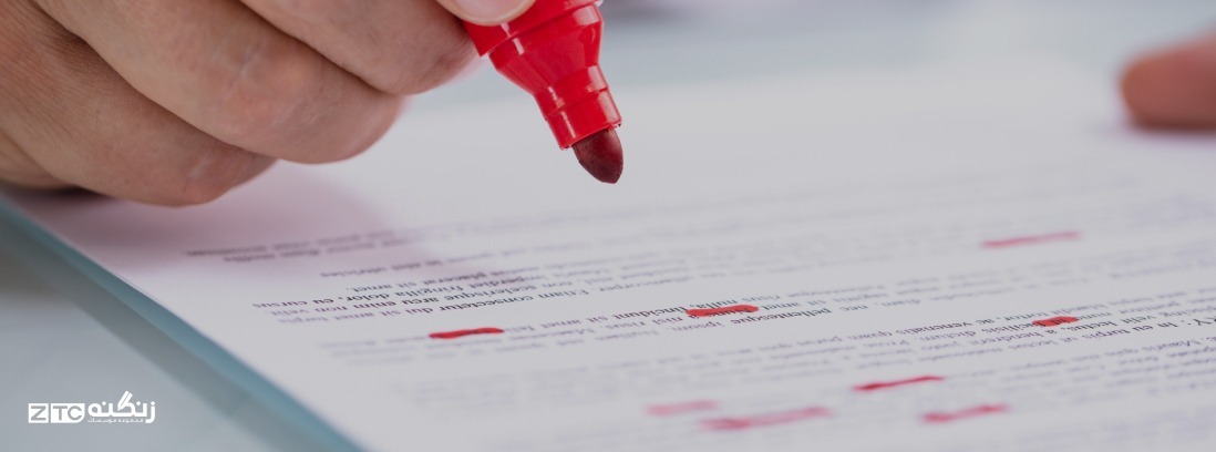 تصحیح رایتینگ آیلتس