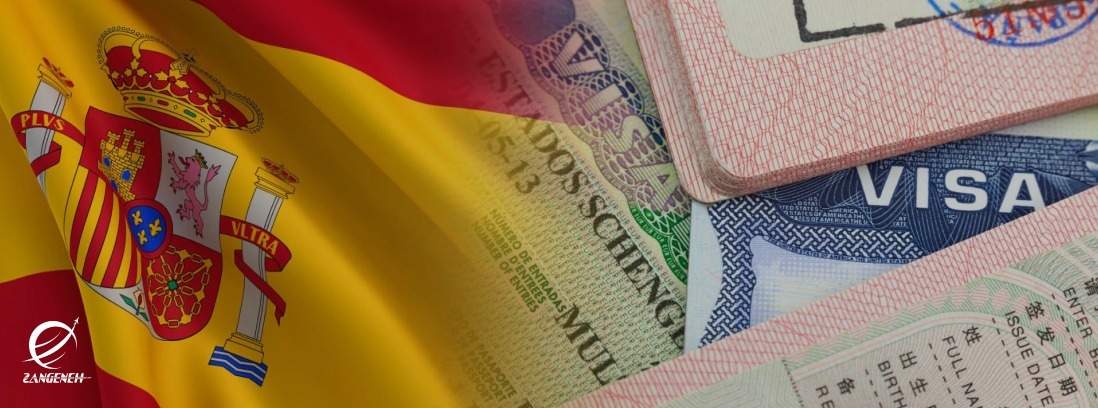 آشنایی با کشور اسپانیا (۲۰۲۵): راهنمای جامع زندگی، اقامت و ویزای اسپانیا برای ایرانیان