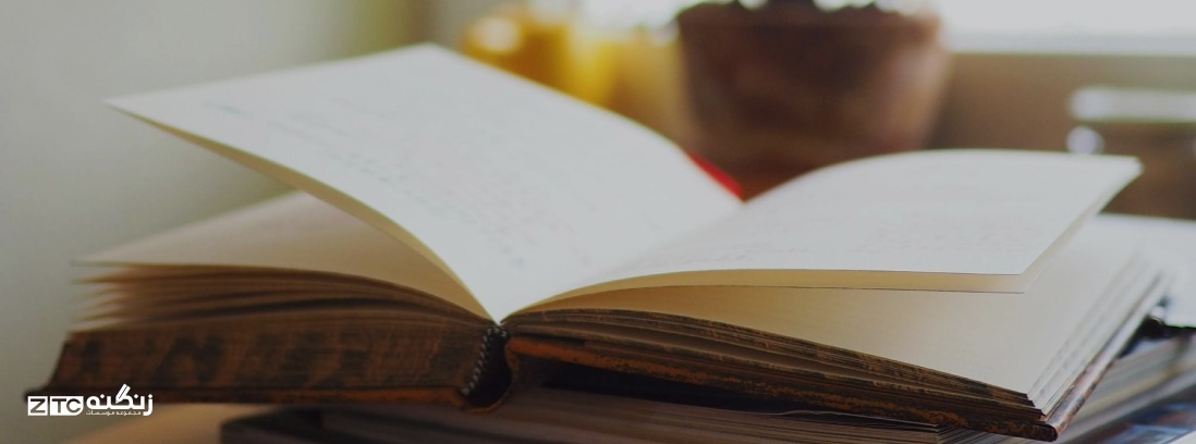 آشنایی با بهترین منابع آزمون تافل ibt | آپدیت 2026-2025