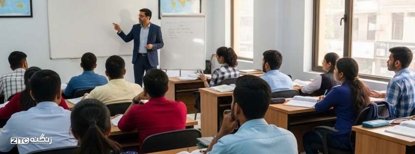 راهنمای انتخاب بهترین کلاس جی آر ای (GRE)