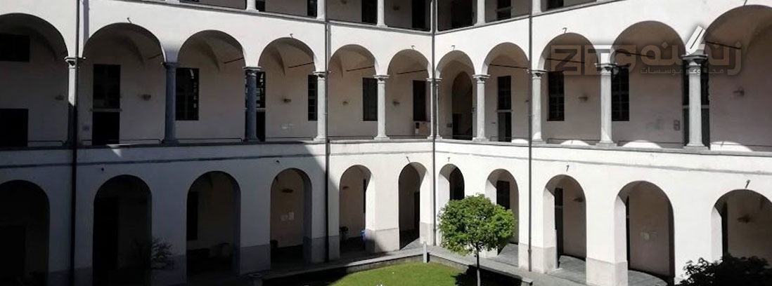 دانشگاه Insubria ایتالیا