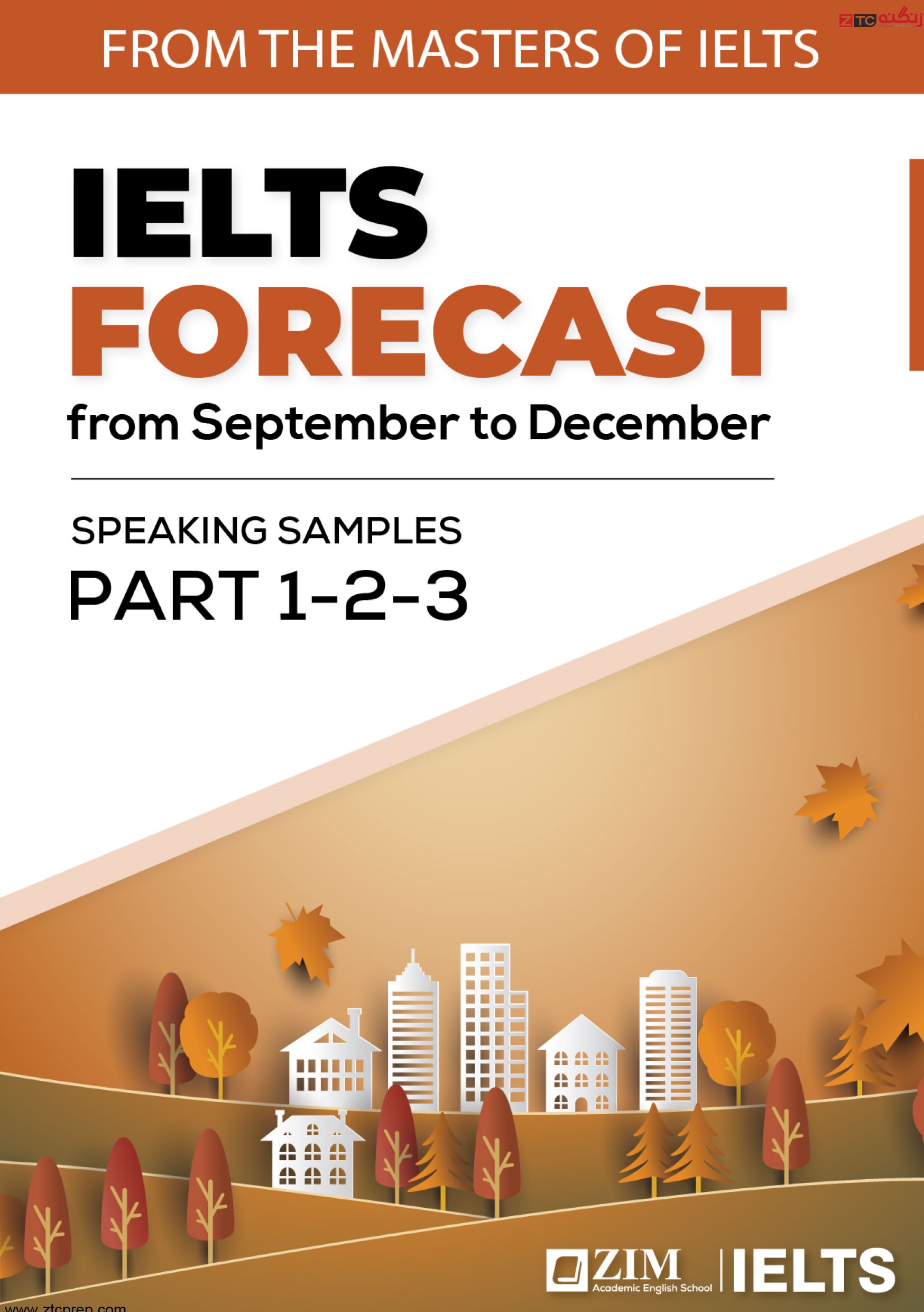 IELTS Speaking Samples Forecast From September to December
