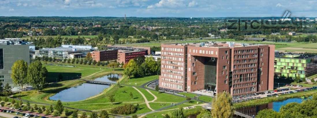 دانشگاه پژوهشی Wageningen هلند
