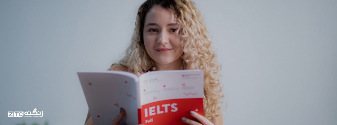 راهنمای جامع سیستم نمره‌دهی و ارزیابی آیلتس در سال ۲۰۲۵: همه چیزهایی که باید بدانید