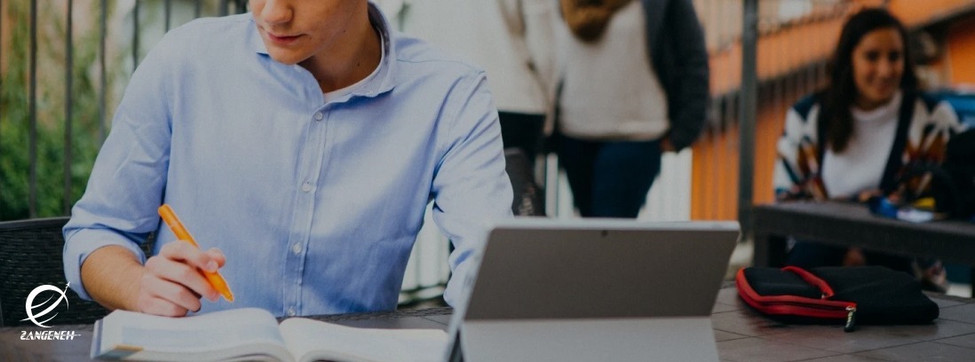 چگونه می توان از دانشگاه های آلمان پذیرش گرفت؟